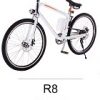 BBG vélo R8 Blanc